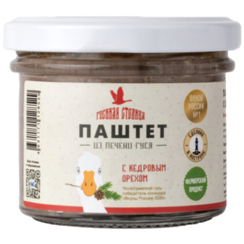 Паштет из печени с кедровым орехом 90г