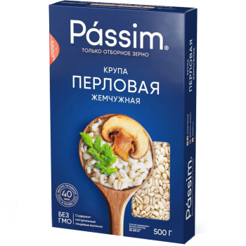Крупа Перловая Пассим 500г