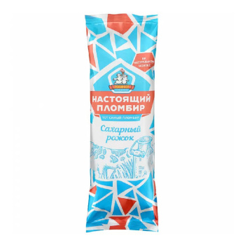 Мороженое в рожке Настоящий пломбир, 80г