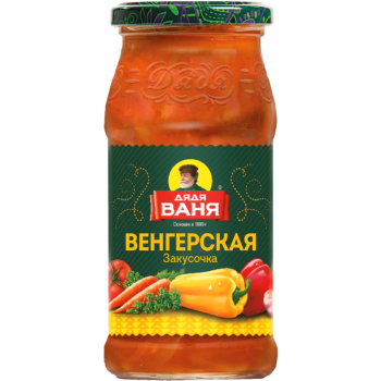 Закуска Дядя Ваня Венгерская, 460г
