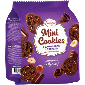 Печенье сдобное Брянконфи, Mini Cookies, с шоколадом и орехом, 200г
