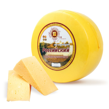 Сыр Российский 50% 1кг БЗМЖ с.Воскресенье