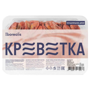 Креветки северная Borealis, 500г
