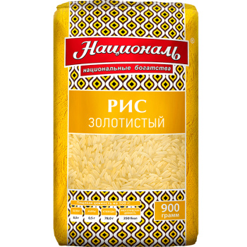 Рис Золотистый Ангстрем 0,9кг