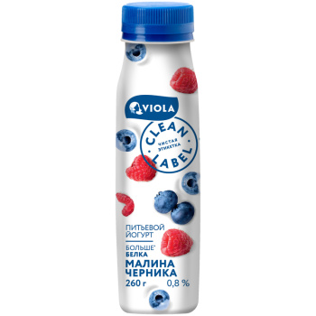 Йогурт питьевой Clean Label с малиной и черникой 0,8%, 260г