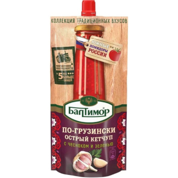 Кетчуп Балтимор 260г По-Грузински