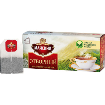Чай Майский 25пак Отборный