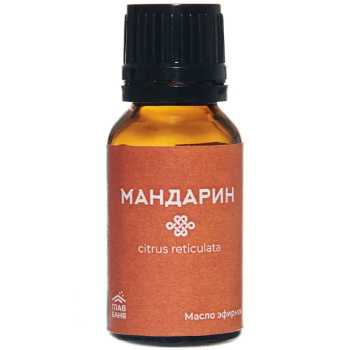 Масло эфирное косметическое Главбаня «МАНДАРИН», 17мл