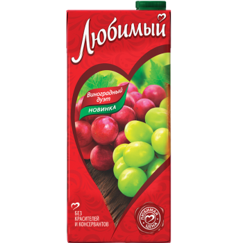 любимый_0_95_виноградный_дуэт