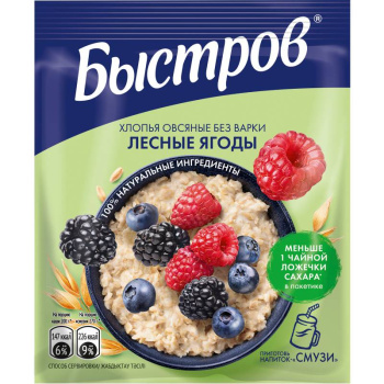 100025761246b0_(1)_(1)