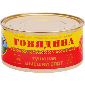 Говядина тушеная Йошкар-Олинский мясокомбинат, гост высший сорт, 325г