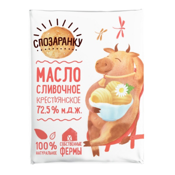 Масло сливочное Спозаранку 72,5%, 170г