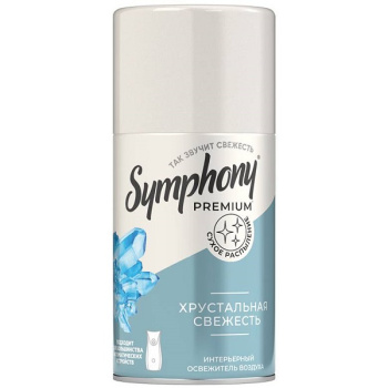 Освежитель Symphony Premium Хрустальная свежесть 250мл сменный балон