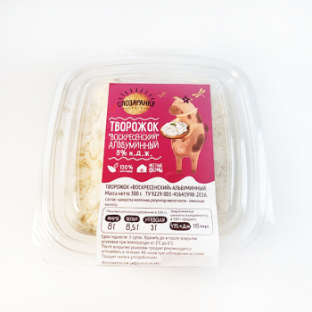 Творожок Воскресенский альбуминный Спозаранку 300г