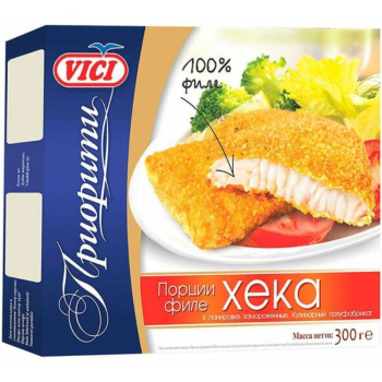 Филе Хека порции в панировке VICI, 300г