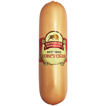 Ветчина Советская Костромской МК