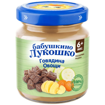 Пюре Бабуш. лукошко Говядина-овощи с 7 мес 100г