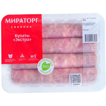 Купаты свиные экстра охлажденные 400г Мираторг