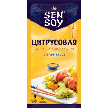 Заправка для салата Цитрусовая Sen Soy, 40г 