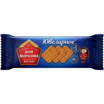 Печенье сахарное, ювелирное, 280г