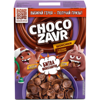 Готовый завтрак Любятово Chocozavr Шоксики, шоколадные, 195г