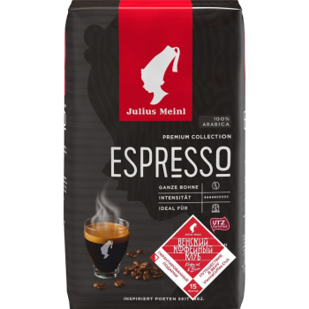 Кофе Julius Meinl 500г Espresso Эспрессо зерно