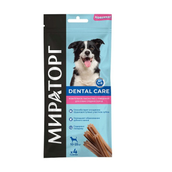 MRT_STIX_MID_DOGS_3D