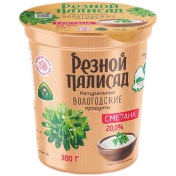 Сметана 20% 300г стакан БЗМЖ Резной Палисад