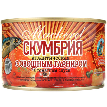 Скумбрия африканская Сохраним Традиции с овощным гарниром в томатном соусе, 240г
