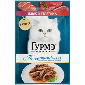 Корм влажный Gourme Perle для кошек Язык и телятина в соусе, 75г