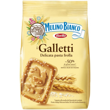 Печенье Barilla Galletti, 350г 