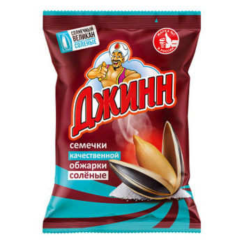 Семечки Джинн Солнечный великан, с солью, 100 г