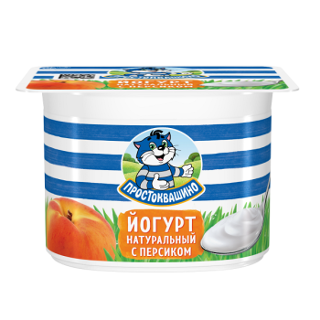 PRO_YOG-SPN_PCH_110_topfront