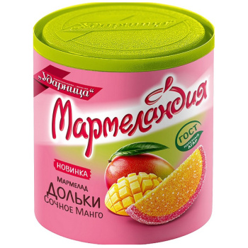 Мармелад Мармеландия Сочное манго 250г пл.банка