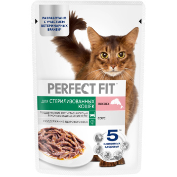 Влажный корм для стерилизованных кошек PERFECT FIT, с лососем, в соусе, 75г