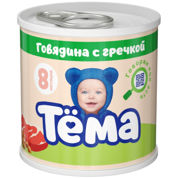 Пюре мяс. Тема Говядина с гречкой 90г