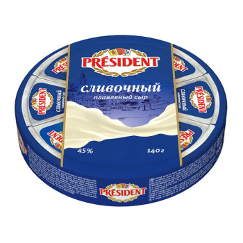 Сыр Президент 140г БЗМЖ плавленый Сливочный 45%