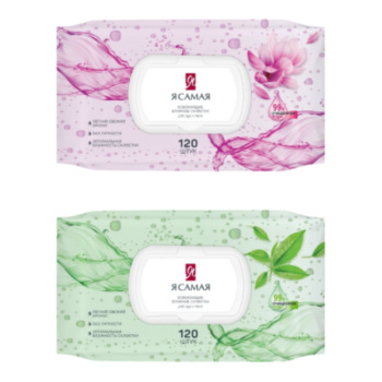 Салфетки влажные Я самая освежающие с крышкой big-pack, 120шт