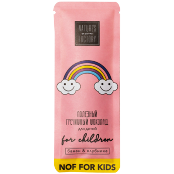 Шоколад Nature s own factory 20г Гречишный для Детей банан клубника 1шт