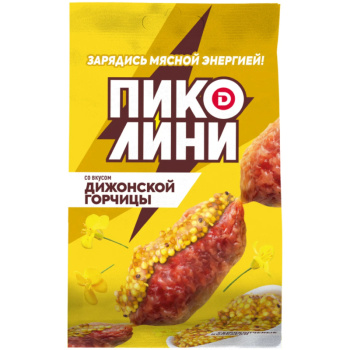 диж