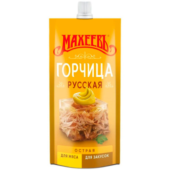 Горчица Махеевъ Русская, 140г