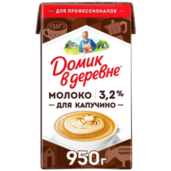 Молоко ультрапастеризованное Домик в Деревне, для капучино 3,2% БЗМЖ, 950г