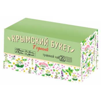 Чай травяной Крымский букет Горный, с добавками, 20пак