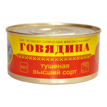 Говядина_тушёная_вс_325_г