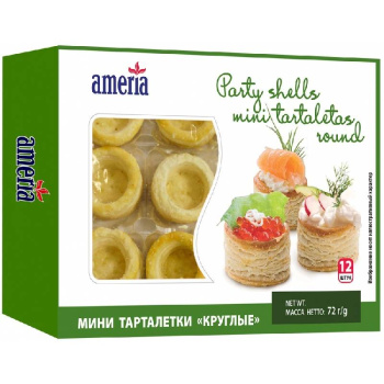 Тарталетки Ameria мини круглые, 72г