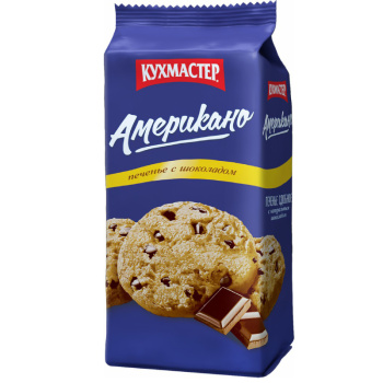 Печенье Кухмастер, американо, 180г 