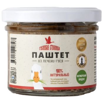 Паштет Домашний из печени гуся, 90г