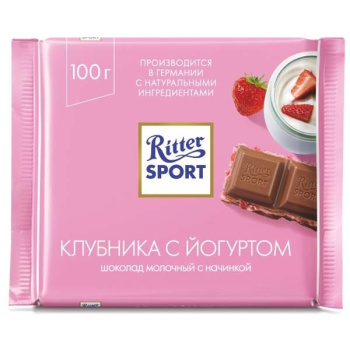 Шоколад_Риттер_Спорт_мол__Клубника_с_йогуртом_100г