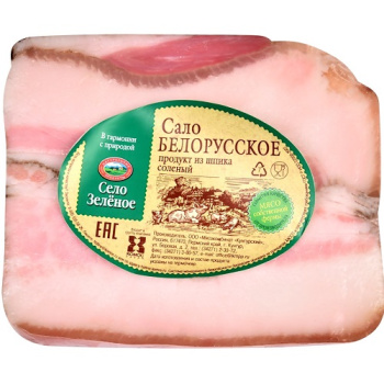 Сало_белорусское_ву_300г_Кунгурский_Мясокомбинат