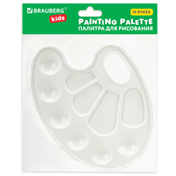 Палитра художника BRAUBERG KIDS, белая, овальная, 10 ячеек